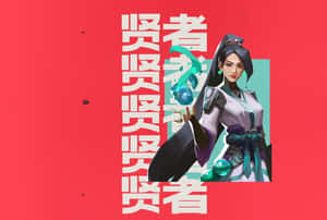 Experience The Ultimate Ambush With Valorant Sage! Wallpaper