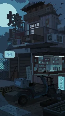 Explore The Streets Of 8 Bit Japan Wallpaper