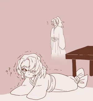 Fan Fic Rui Demon Slayer Wallpaper