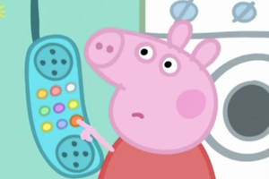 Frowning Peppa Pig Meme Wallpaper