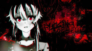 Future Diary In A Haunted Place Wallpaper