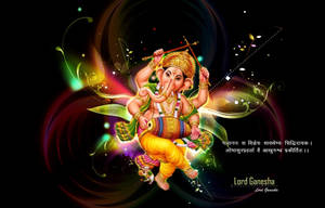 Ganesh 3d With Drums Wallpaper