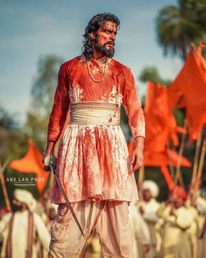 Gashmeer's Sambhaji Maharaj Wallpaper