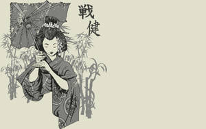 Geisha Japanese Art Wallpaper