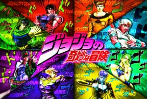 Giorno Giovanna And The Other Jojo's Wallpaper