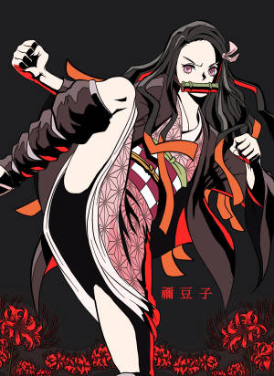 Graphic Art Kick Demon Slayer Nezuko Wallpaper