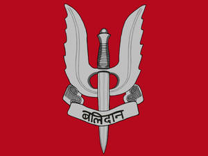 Gray Balidan Badge In Red Backdrop Wallpaper
