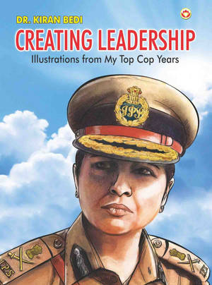 Grit And Authority: An Ips Officer Exemplifying Leadership Wallpaper