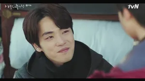 Gu Seung-jung Crash Landing On You Wallpaper