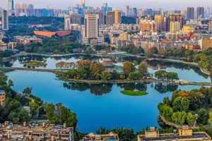 Guangzhou Liwan Lake Park Wallpaper