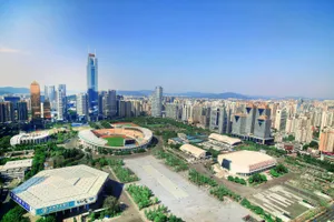 Guangzhou Tianhe Sports Centre Wallpaper