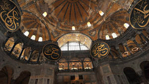 Hagia Sophia Under Dome Wallpaper