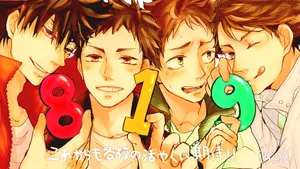 Haikyuu Guy Friends Wallpaper