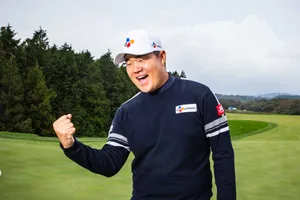 Happy Sungjae Im Wallpaper