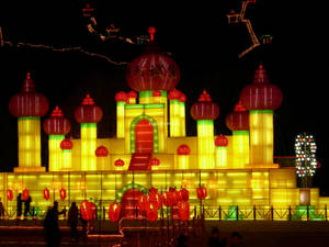 Harbin Palace Glow Wallpaper