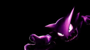 Haunting Haunter Wallpaper