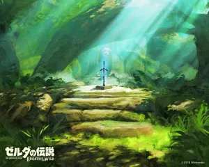 Hd Breath Of The Wild Master Sword Art Wallpaper