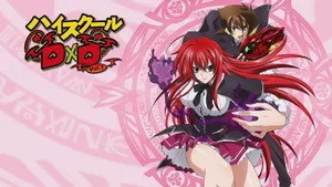 Issei And Asia  Dxd, Highschool dxd, Anime high school