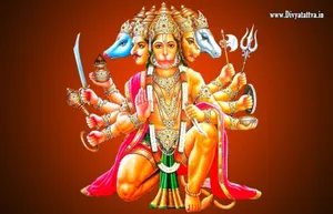 Hindu God Panchamukhi Hanuman Wallpaper