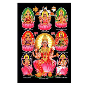 Hindu Goddess Ashta Lakshmi Dark Aesthetic Background Wallpaper