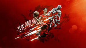 Houston Rockets Jeremy Lin Wallpaper