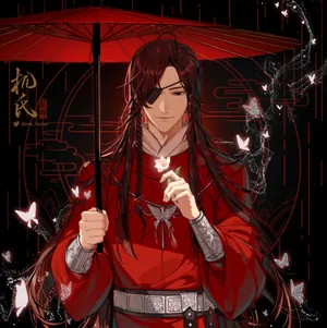 Hua Cheng And A Pink Flower Wallpaper