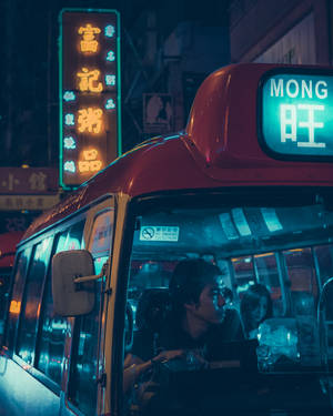Icy Minibus In Hong Kong – A Symbol Of Vaporwave Aesthetics Wallpaper
