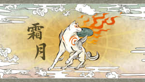 Image The Divine Wolf Amaterasu Brings Peace And Harmony To Nippon In Okami Hd Wallpaper