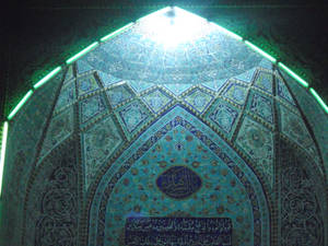 Imam Hossain Shrine Architecture Karbala Wallpaper