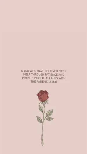 Inspirational Quran Quote With The Word 