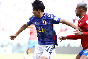 Intense Ayase Ueda Japan National Football Team Wallpaper