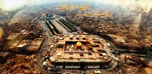 Iraq Karbala Holy City Wallpaper