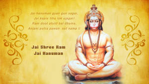 Jai Shri Ram Hanuman Meditating Wallpaper