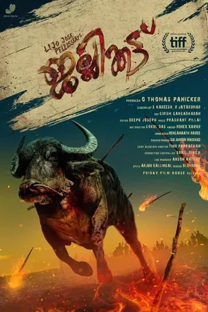 Jallikattu Action Thriller Film Wallpaper