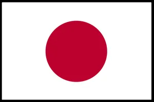 Japan Flag With Black Outline Wallpaper
