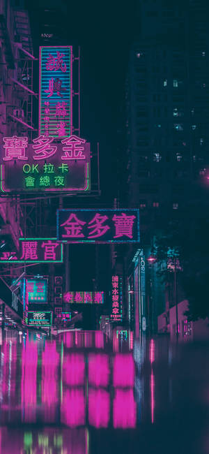 Japanese Aesthetic Iphone Purple Neon Signs Wallpaper