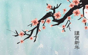 Japanese Cherry Blossoms Art Wallpaper