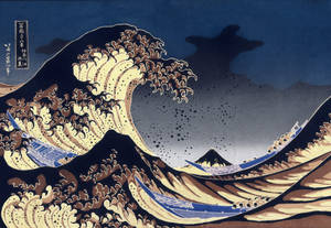 Japanese Wave In Negative Colors Wallpaper