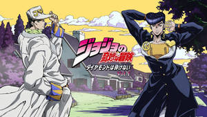 Jotaro And Josuke Posing Title Wallpaper