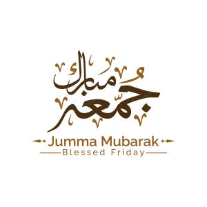 Jumma Mubarak Blessed Friday Wallpaper