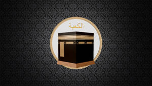 Kaaba Black Damask Pattern Wallpaper