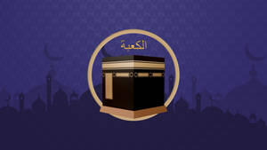 Kaaba Icon Purple Mosque Wallpaper