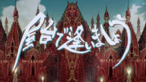 Kaiman, The Protagonist Of The Dark Fantasy Anime-manga 