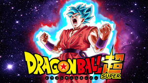 Kaioken Goku And Dragon Ball Logo Wallpaper