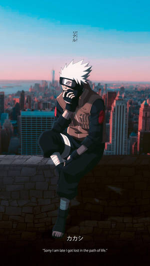 Kakashi Hatake In The City Wallpaper