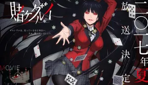 Kakegurui Manga Series Wallpaper