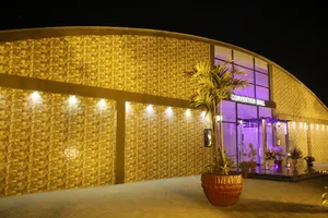 Karachi Pakistan Maritime Museum Wallpaper