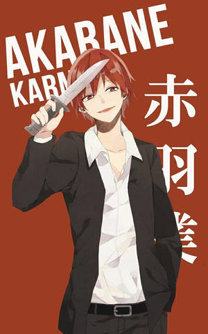 Karma Akabane Anime GIF - Karma Akabane Anime Assassination Classroom -  Discover & Share GIFs