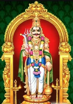 Karuppasamy Green Aesthetic Wallpaper