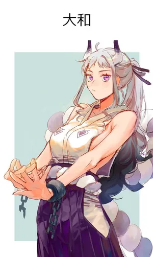 Kawaii Yamato One Piece Wallpaper